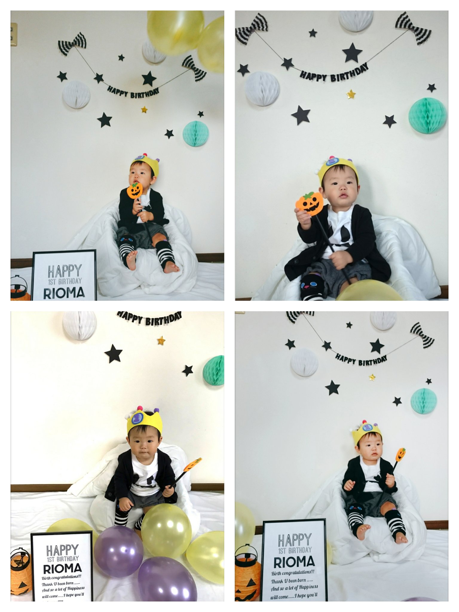 くみまむ坊主 お誕生日おめでとう ハロウィンベビー 1歳 男の子 撮影 バースデーパーティー バースデーフォト 12ヶ月 おばけｔシャツ 手作り王冠 モノトーンコーデ 飾り付け 喜んでくれてよかった ハロウィン 誕生日