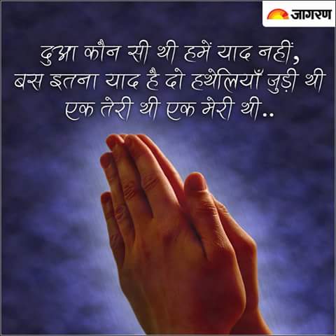 ❣️ Radhika...❣️ tweet media