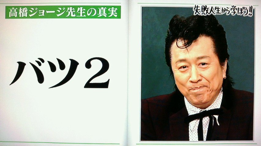 Twitter 記事 Geinounews 芸能news Twitter 他 Twitter 記事 Geinounews 芸能news Twitter 他