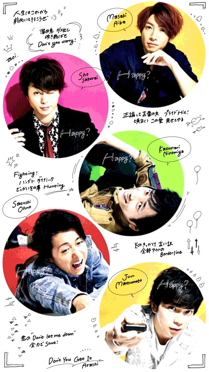 yamars5's tweet photo. ♩Don't You Get It
この曲 かなりお気に入り 💞
アップテンポな 楽しい感じが
表現できてるといいなあ 🌻
#aoimages
#なんか素敵だと思ったらRTとかフォローお願いします https://t.co/75jjhq0Zr4