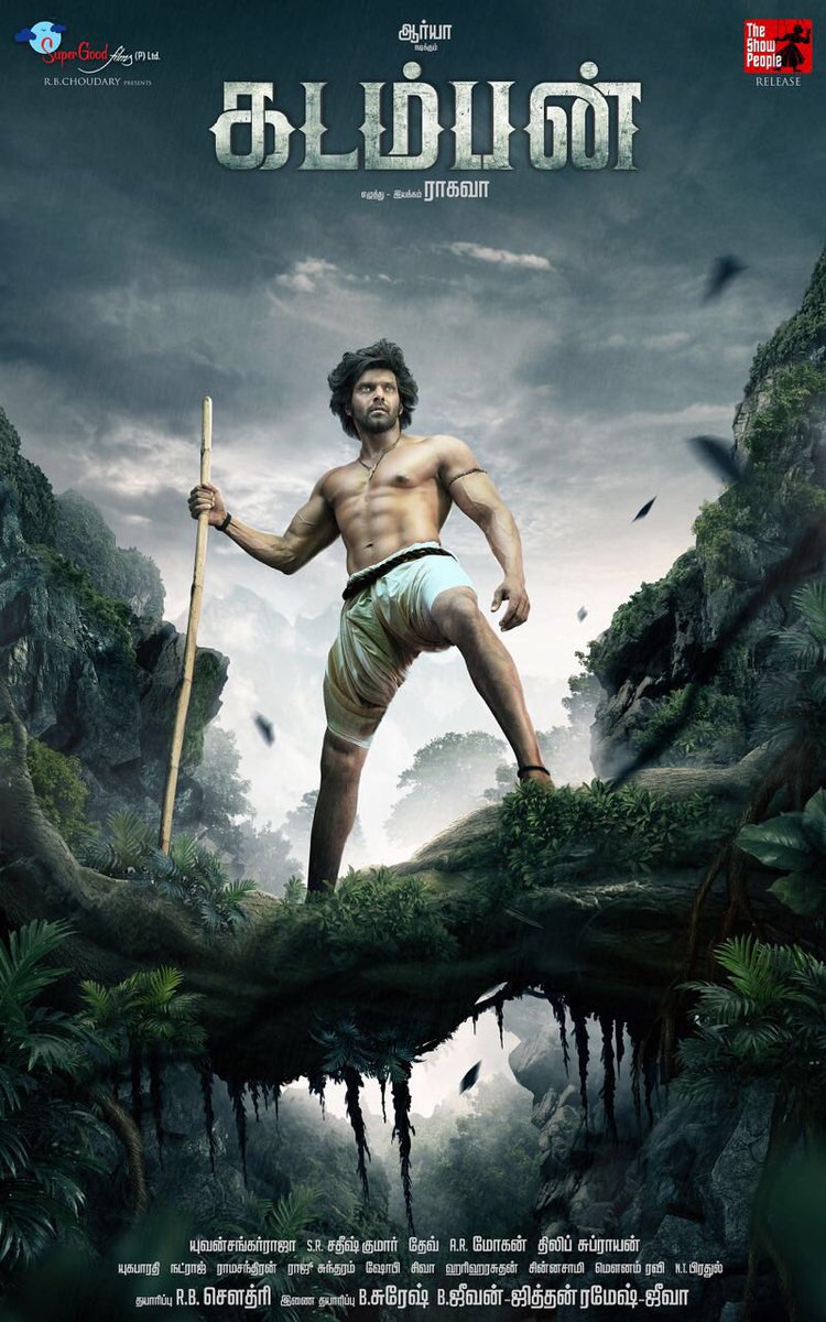 Karthi_Offl's tweet photo. Amazing first look darling! So many months of hard work #Killerphysique. So proud to release this poster! ATB team #kadamban @arya_offl https://t.co/578EopsYwQ