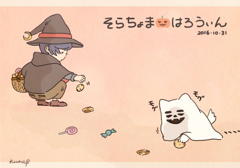 ちょまいよ Chomaiyo Twitter ちょまいよ Chomaiyo Twitter