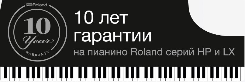 MisterLizzy's tweet photo. Синтезаторы и рабочие станции можно купить в mrlizzy.ru
https://t.co/cttSfjWU5L
#музыканты #санктпетербург #roland #музыка #звук #студия https://t.co/vlmhr5n5q6