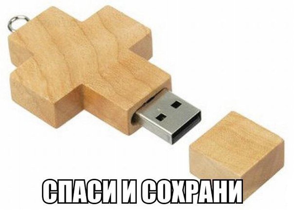rus_4chan tweet picture