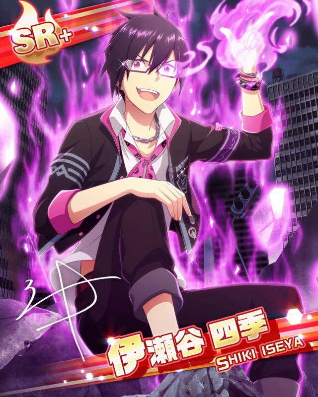 ☆アイドルマスター SideM SR【破壊の狂炎】伊瀬谷 四季