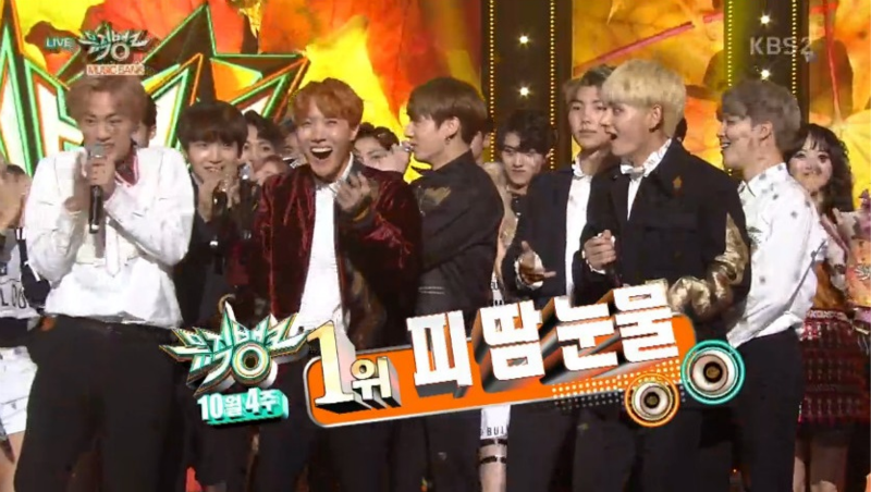 soompi's tweet photo. “Music Bank” Responds To Complaints That #BTS Winning No. 1 Was Incorrect
https://t.co/HAiUWWtsZD https://t.co/UvPbqde4wJ