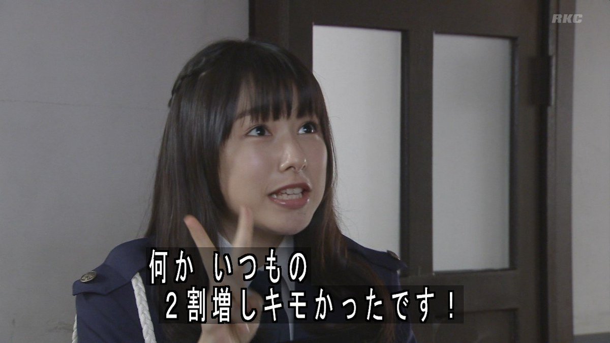 טוויטר 城丸香織 בטוויטר 三島菜々子 ラストコップの不思議ちゃん T Co Csfkbp6sck