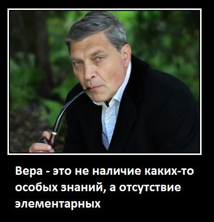 Порошенко посетит Одессу и Николаев 12 января, - "Українські новини" - Цензор.НЕТ 6821
