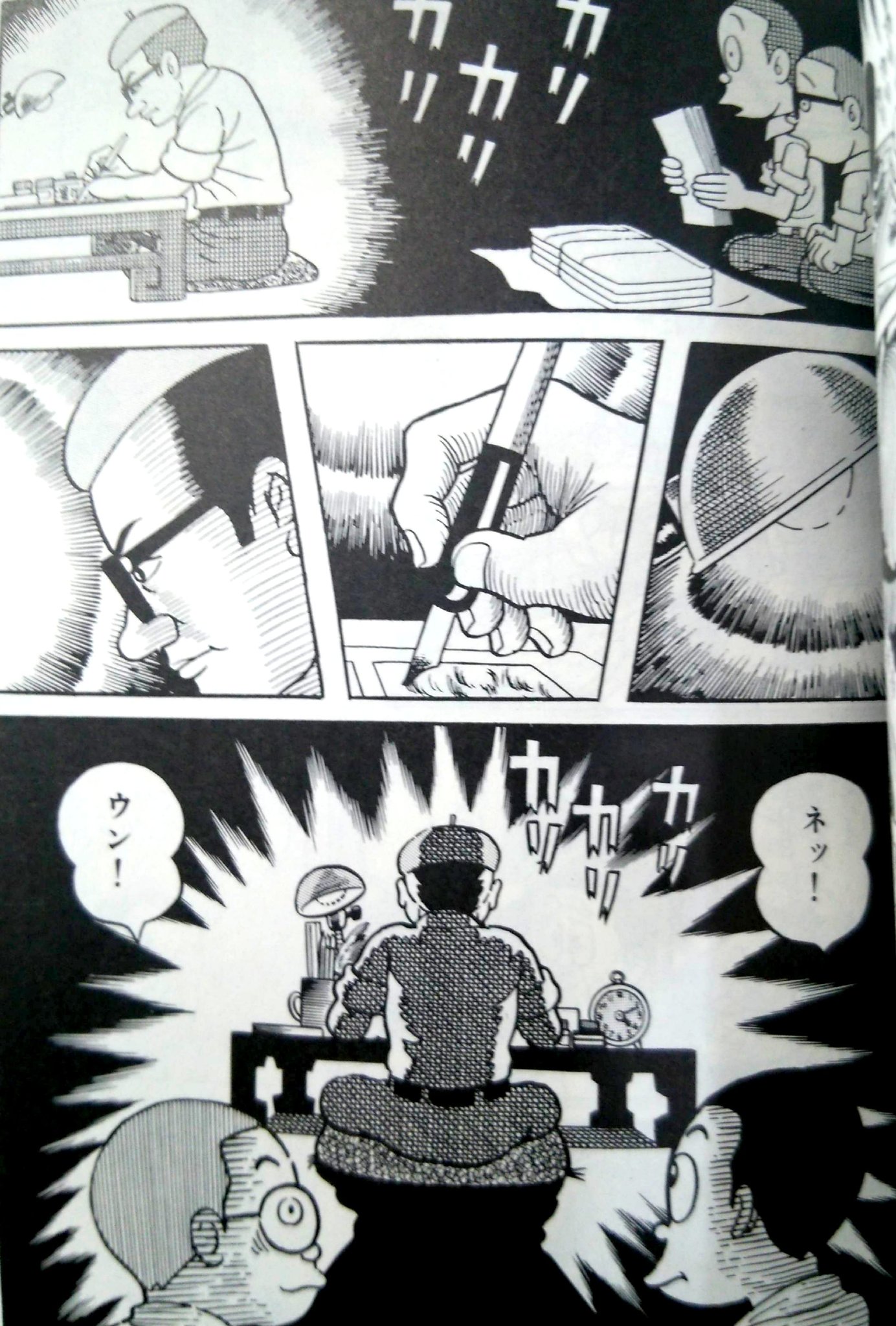 あ 小6の頃初めて まんが道 を読んだ時 漫画家さん達が命を削るように漫画を描く背中がカッコ良くって 本当に遠い存在なんだって思った それでも僕は彼らのようになりたい 漫画を描きたい そう思った あ 小6の頃初めて まんが道 を読んだ時 漫画家さん達が命を削るように漫画を描く背中がカッコ良くって 本当に遠い存在なんだって思った それでも僕は彼らのようになりたい 漫画を描きたい そう思った