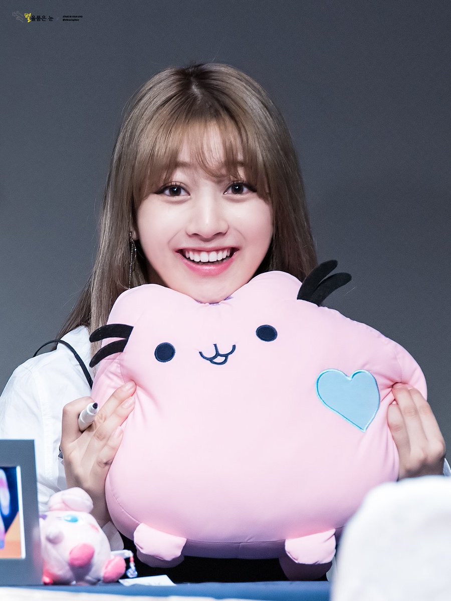 [트와이스] 인간 푸린이 푸린 인형을 만나다 | 인스티즈