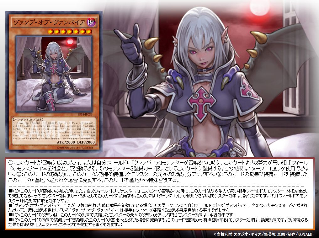 公式】遊戯王OCG on X: 