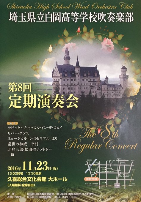 Yell Foryellyell 16年10月 Twilog