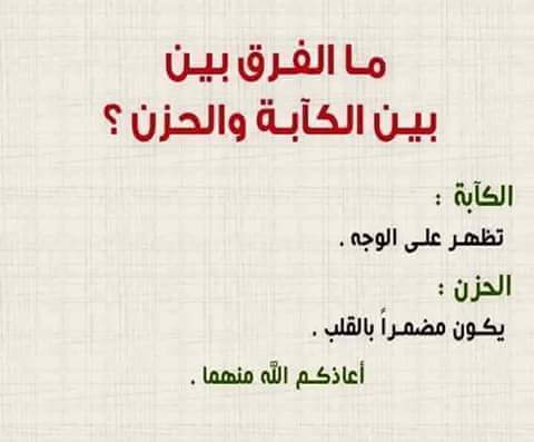 خادمةلمولاتي فاطمه (@safaaalrohs) on Twitter photo 
