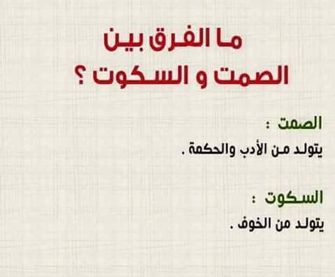 خادمةلمولاتي فاطمه (@safaaalrohs) on Twitter photo 