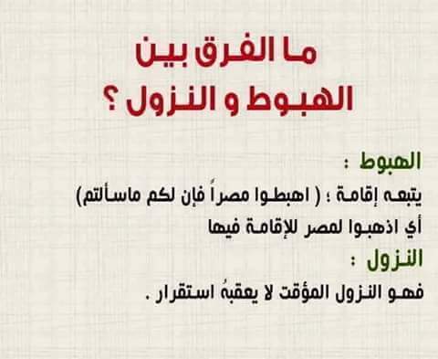 خادمةلمولاتي فاطمه (@safaaalrohs) on Twitter photo 