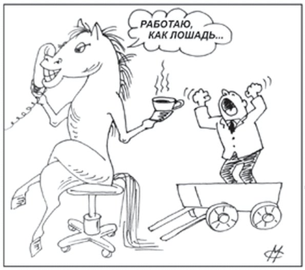 ������� �������� ���� ��� ������