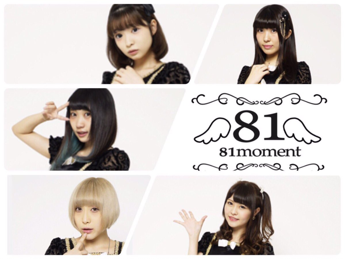 81moment on X: 