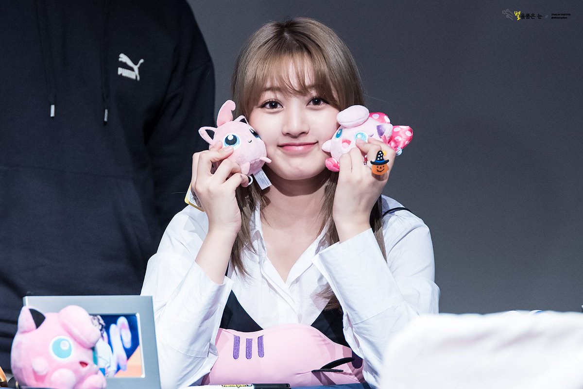 [트와이스] 인간 푸린이 푸린 인형을 만나다 | 인스티즈