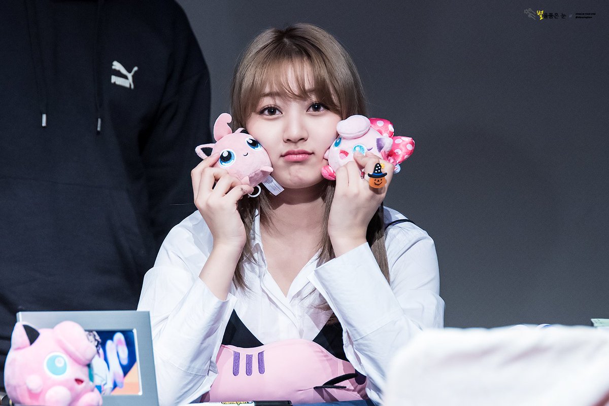 [트와이스] 인간 푸린이 푸린 인형을 만나다 | 인스티즈