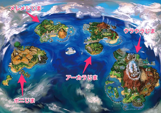 ポケモン攻略@Game8 on X: 