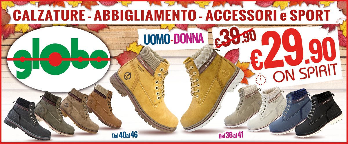 scarponcini globo