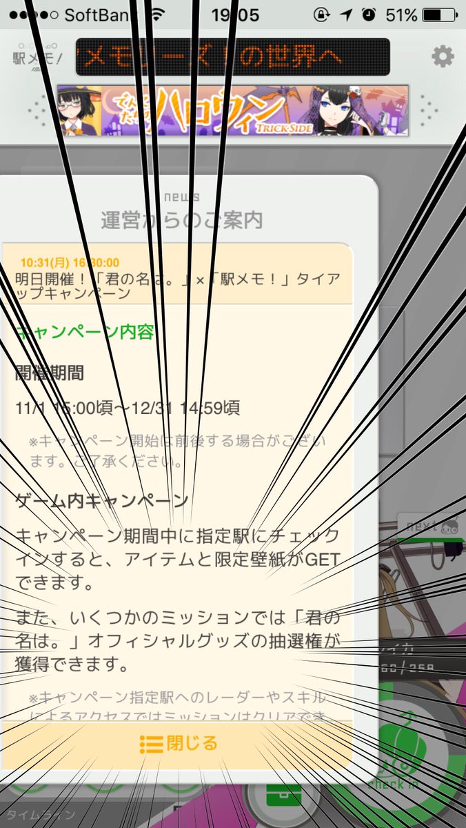 Mekadan 28 の画像 動画一覧 Whotwi グラフィカルtwitter分析 Mekadan 28 の画像 動画一覧 Whotwi グラフィカルtwitter分析