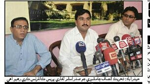 aslamlaghari3's tweet photo. https://t.co/uNPJZCW8SJ