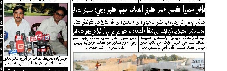 aslamlaghari3's tweet photo. https://t.co/uNPJZCW8SJ