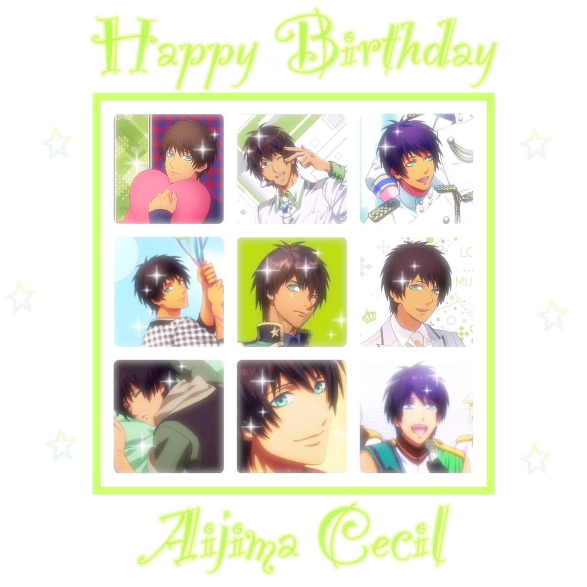 ゚ キスよりすごい愛島セシル聖誕祭16 ゚ ゚ 35ページ目 Togetter ゚ キスよりすごい愛島セシル聖誕祭16 ゚ ゚ 35ページ目 Togetter