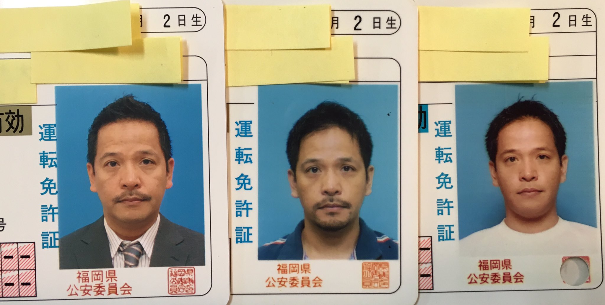 南野 森 Minamino Shigeru 免許証の更新わず 免許証の写真ってほんと写り悪いよね それでも１０年前のものが一番よく見えるのはさすが とほほ