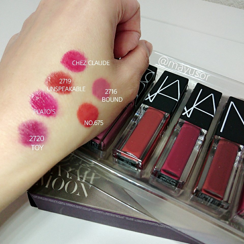 NARS MIND GAMEベルベットリップグライドセット。 夜だから綺麗に撮れ