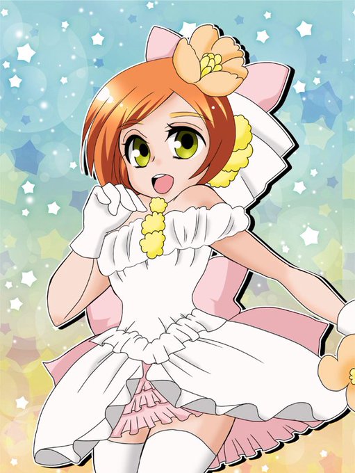 星空凛生誕祭2016のtwitterイラスト検索結果 古い順