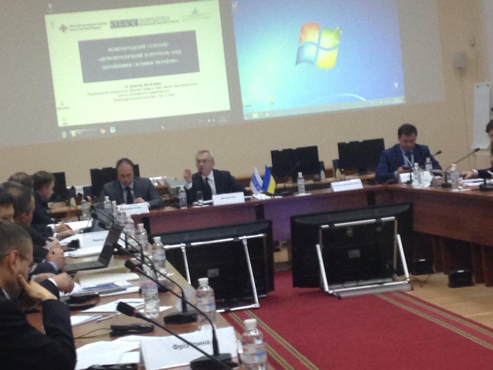 reformsmod_eng's tweet photo. Democratic Civilian Control over Armed Forces #" workshop with @DefenceUA , @UKRinOSCE and @verkhovna_rada already under way! #reformsinMOD https://t.co/GiYeUOl9sL