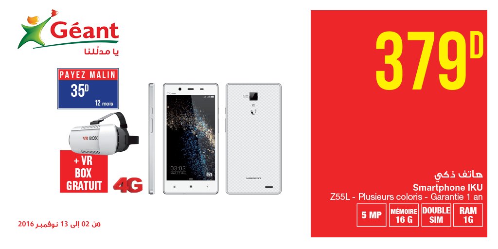 GeantTn's tweet photo. A l’achat du Smartphone IKU, vous bénéficiez du VR BOX  gratuit ! 
#Geant #HiTech #VR_Box https://t.co/OhkrMR9Db8