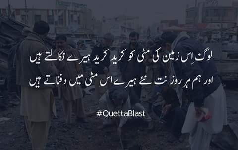 MehBoObMir2's tweet photo. https://t.co/yVduVhpxDs