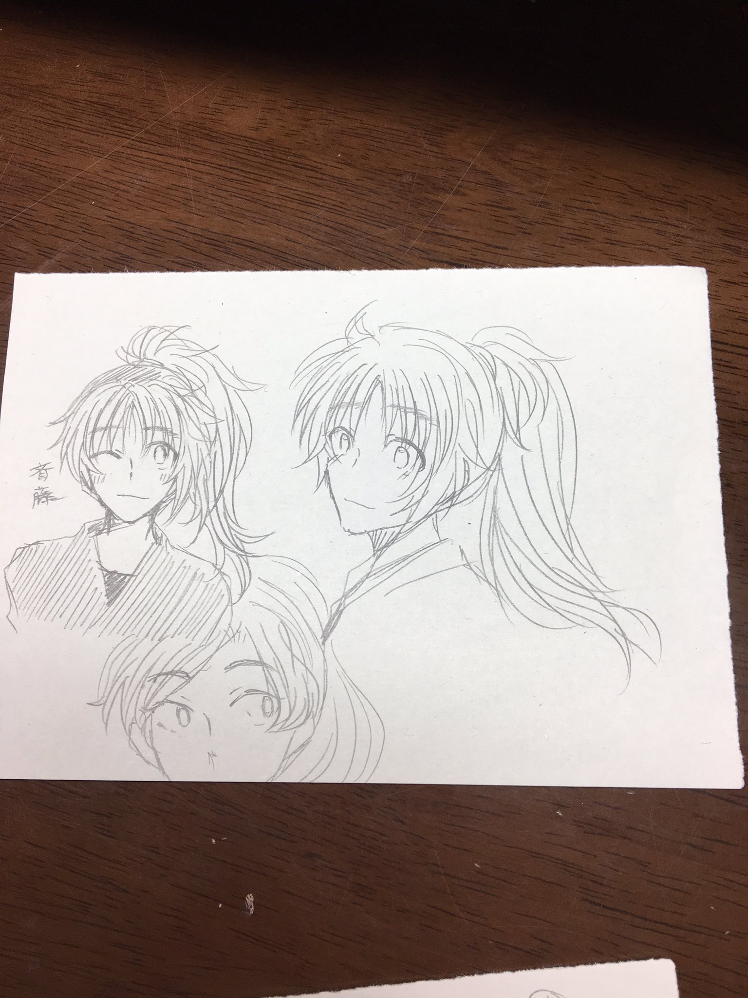 早姫 忍たま乱太郎垢 忍たま化 絵が上手い友達にリクエストしたら描いてくれた メッチャ絵上手すぎる マジで感謝っす 嬉しいすぎて泣くは 嬉しか泣きの絵文字 早姫 忍たま乱太郎垢 忍たま化 絵が上手い友達にリクエストしたら描いてくれた メッチャ絵上手すぎる マジで感謝っす 嬉しいすぎて泣くは 嬉しか泣きの絵文字