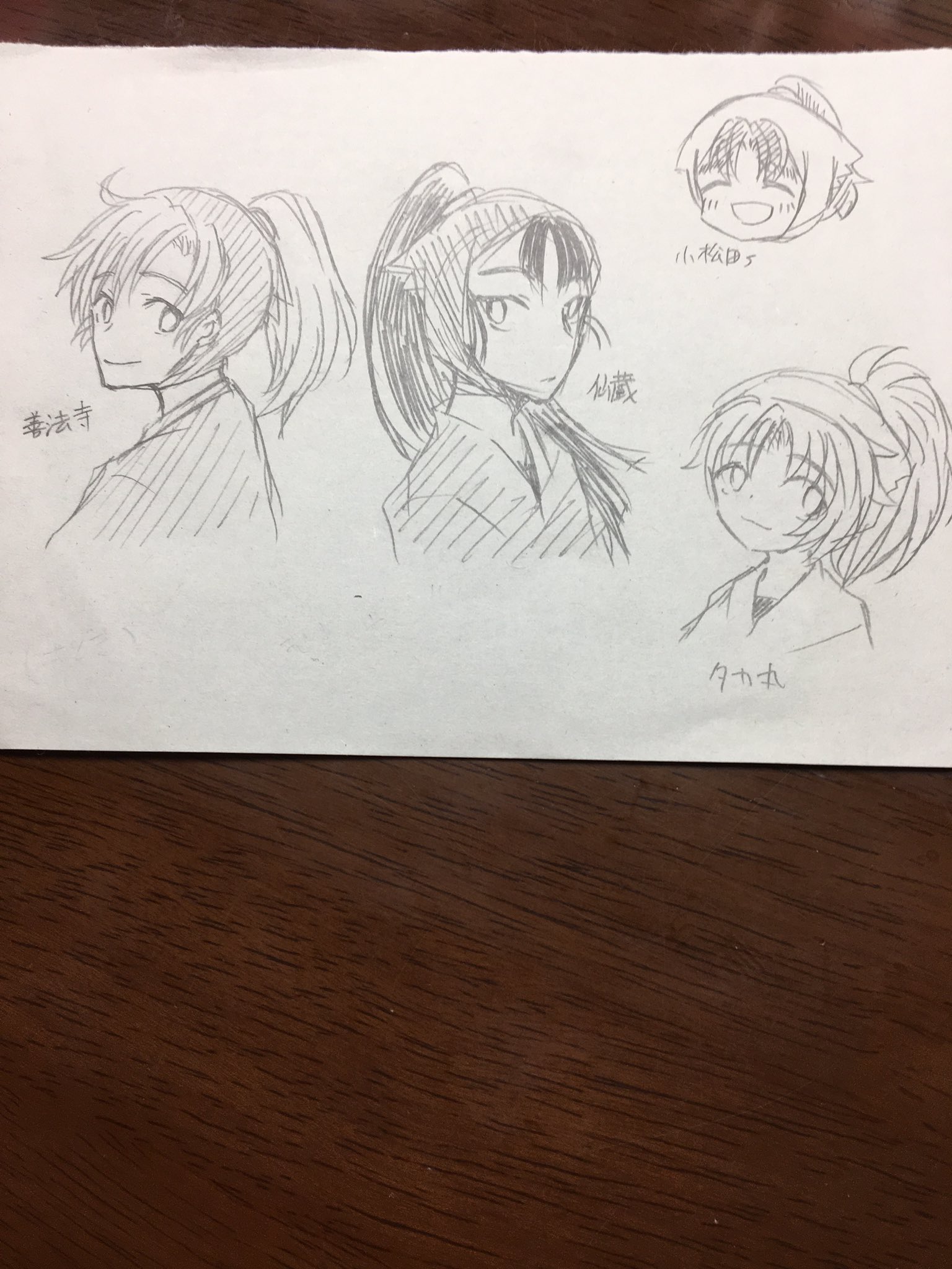 早姫 忍たま乱太郎垢 忍たま化 絵が上手い友達にリクエストしたら描いてくれた メッチャ絵上手すぎる マジで感謝っす 嬉しいすぎて泣くは 嬉しか泣きの絵文字 早姫 忍たま乱太郎垢 忍たま化 絵が上手い友達にリクエストしたら描いてくれた メッチャ絵上手すぎる マジで感謝っす 嬉しいすぎて泣くは 嬉しか泣きの絵文字