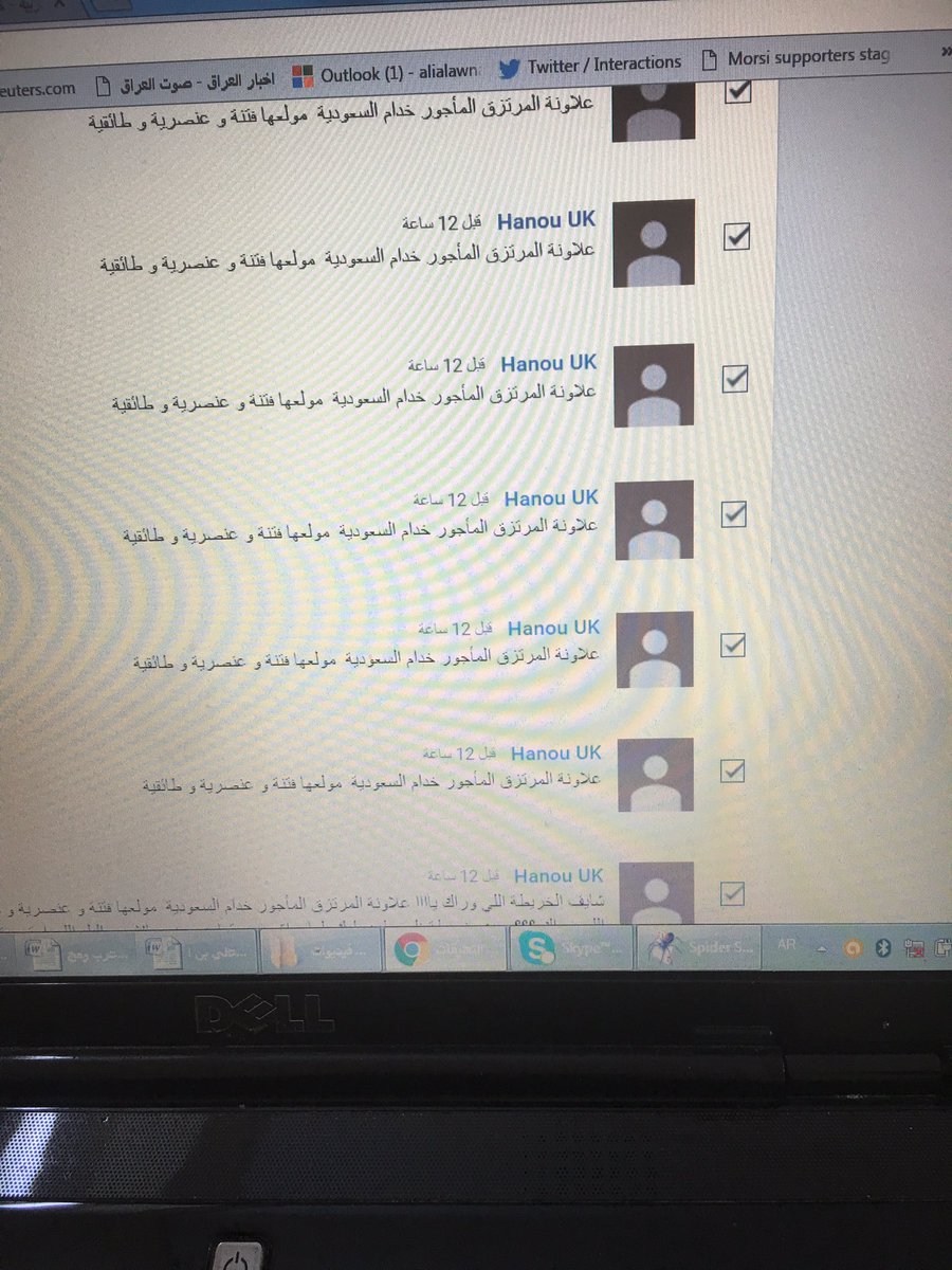 yousefalawnah's tweet photo. ساندوني بالاشتراك واللايكات
الجيش الالكتروني لإيران وبهايمها يغرق القناة بآلاف التعليقات المكررة من السب والشتم
رابط القناة موجود بالتعريف https://t.co/NYXok5pOlD