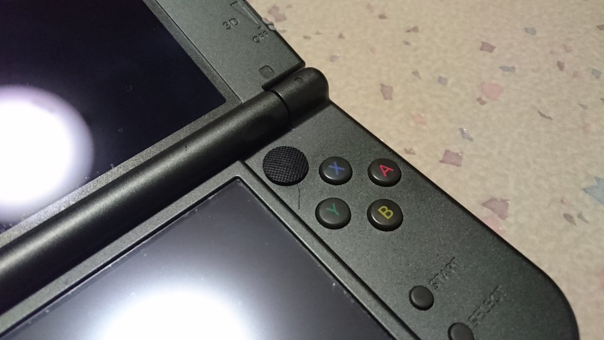ニンテンドーnew3dsのcスティック 2ページ目 Togetter ニンテンドーnew3dsのcスティック 2ページ目 Togetter