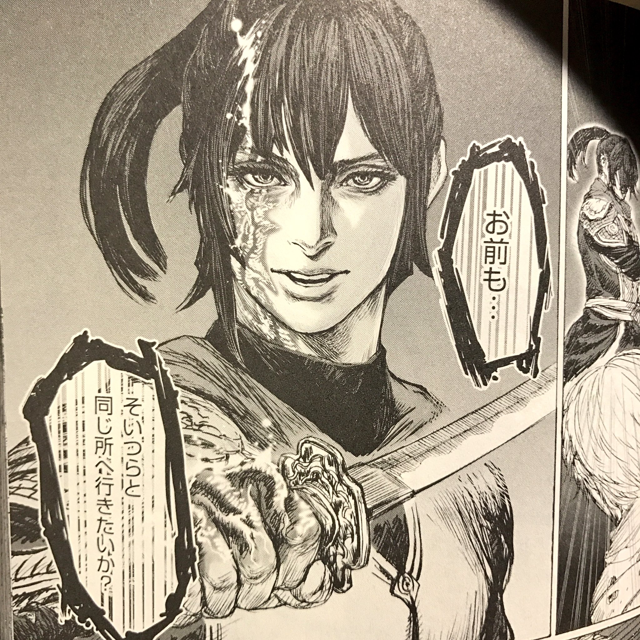 Sakiko Yoshimoto Ar Twitter 飛田ニキイチ先生 Nikiichi Tobita の しのびがたき コミック壱巻を読んでます 画力も魅力的 女性も色気があって好きです 飛田ニキイチ しのびがたき Sakiko Yoshimoto Ar Twitter 飛田ニキイチ先生 Nikiichi Tobita の しのびがたき コミック壱巻を読んでます 画力も魅力的 女性も色気があって好きです 飛田ニキイチ しのびがたき