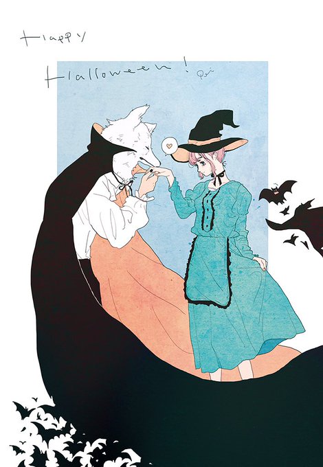 「ハロウィン スカート」のTwitter画像/イラスト(古い順)