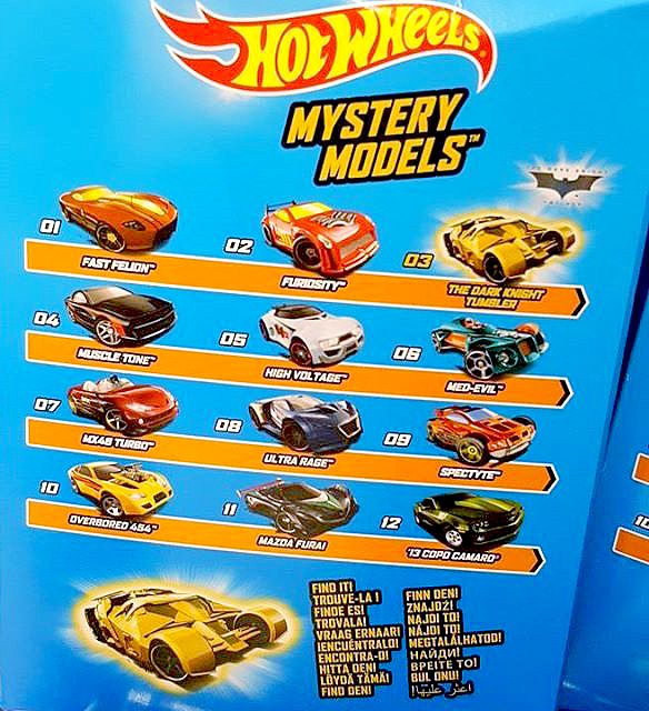 hot wheels mystery models 2017