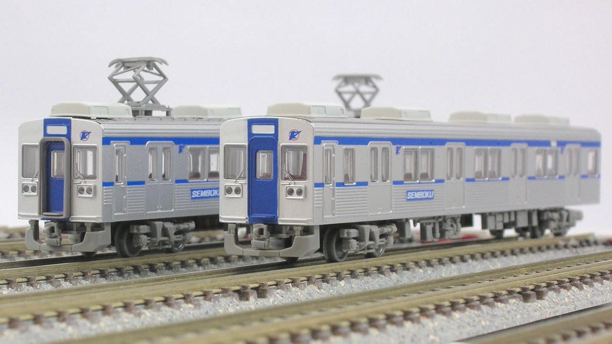 鉄コレ 泉北3000系 後期車4両 ＋ 改造車 2両 週末発売の鉄コレを開封。最後は「泉北高速鉄道3000系改造車2両セット