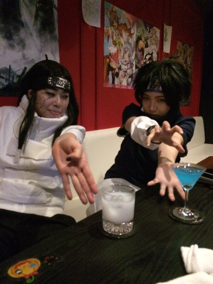 アート アニメバーover ナルトとヒナタはどこですか T Co Dtyar8vsdc ハロウィン 難波 ナルト アニメバー なんば ディグレ エクソシスト アニメバー 白猫プロジェクト アニメ ナルト T Co Keuasltfks Twitter