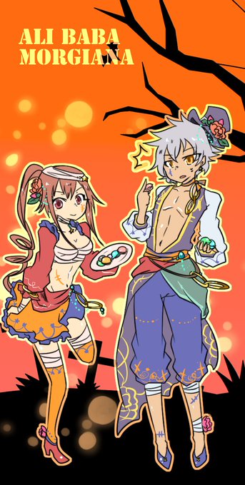 グリムノーツハロウィンパーティのtwitterイラスト検索結果 古い順 グリムノーツハロウィンパーティのtwitterイラスト検索結果 古い順