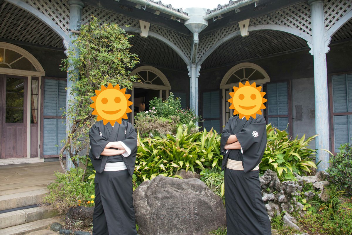 えりコータロー グラバー園 女性は女性とて レトロな貴婦人感溢れまくる衣装をレンタルして園内を巡れます 着付けも全部やってくれるのでとても楽だしクオリティつよい 男性より観光客に脚光を浴びます えりコータロー グラバー園 女性は女性とて レトロな貴婦人感溢れまくる衣装をレンタルして園内を巡れます 着付けも全部やってくれるのでとても楽だしクオリティつよい 男性より観光客に脚光を浴びます