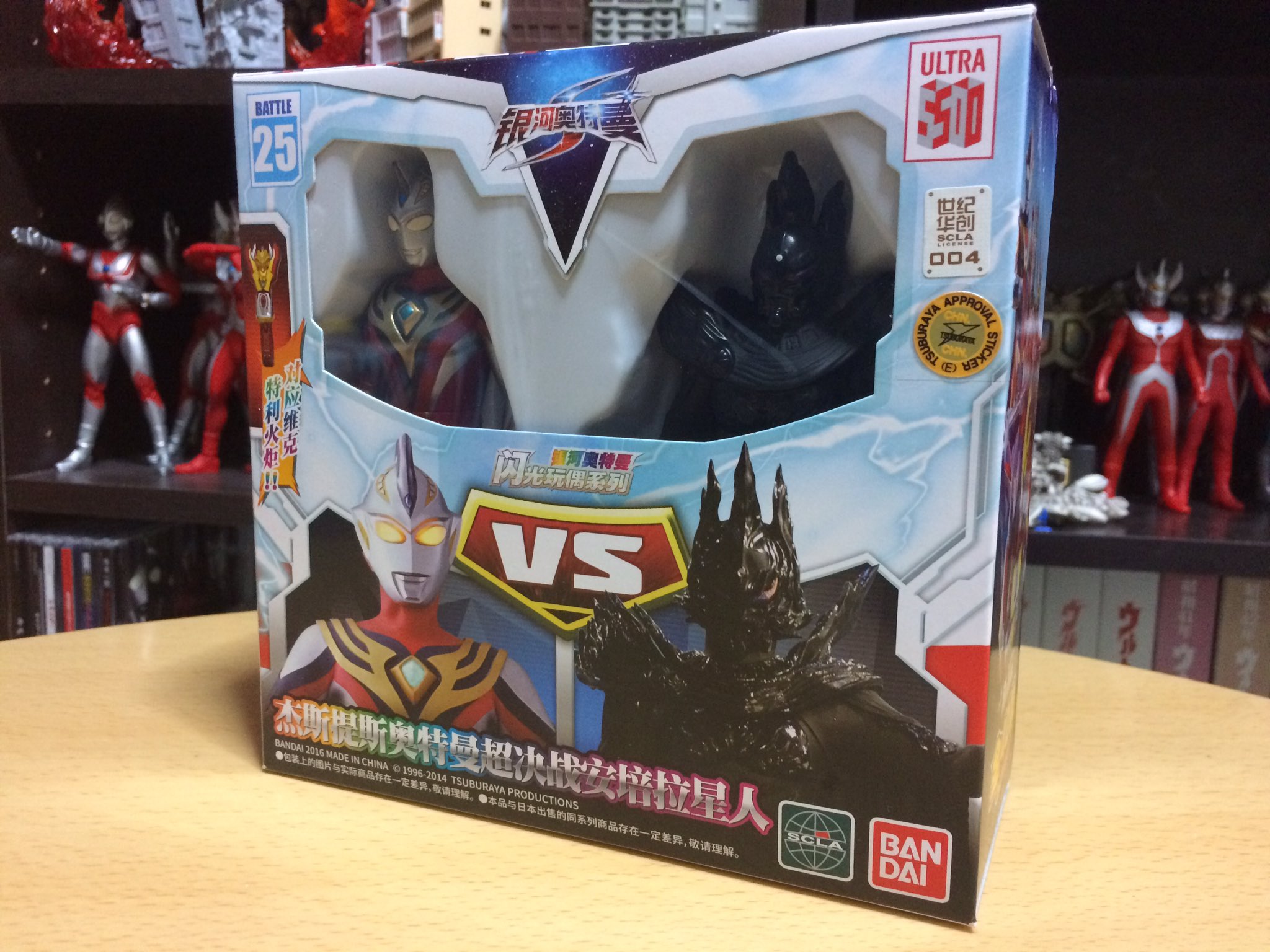 キヌタぬき on X: 