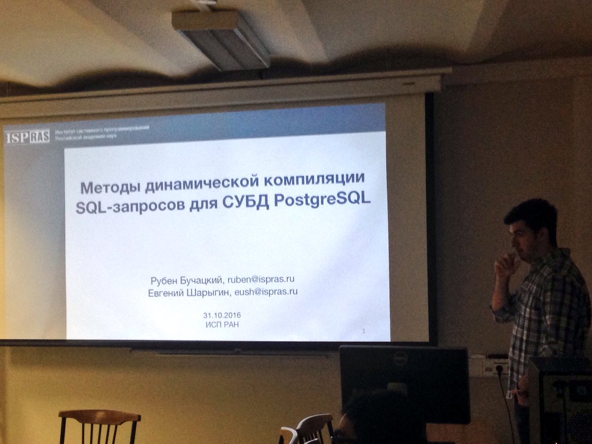 isp_ras's tweet photo. #ЛекцияПоПонедельникам про оптимизацию запросов к SQL. https://t.co/yYBVzhfELb