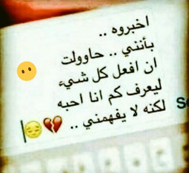 نؤؤنةماما 😍😍😍😍ّ (@ashkatalhend) on Twitter photo 
