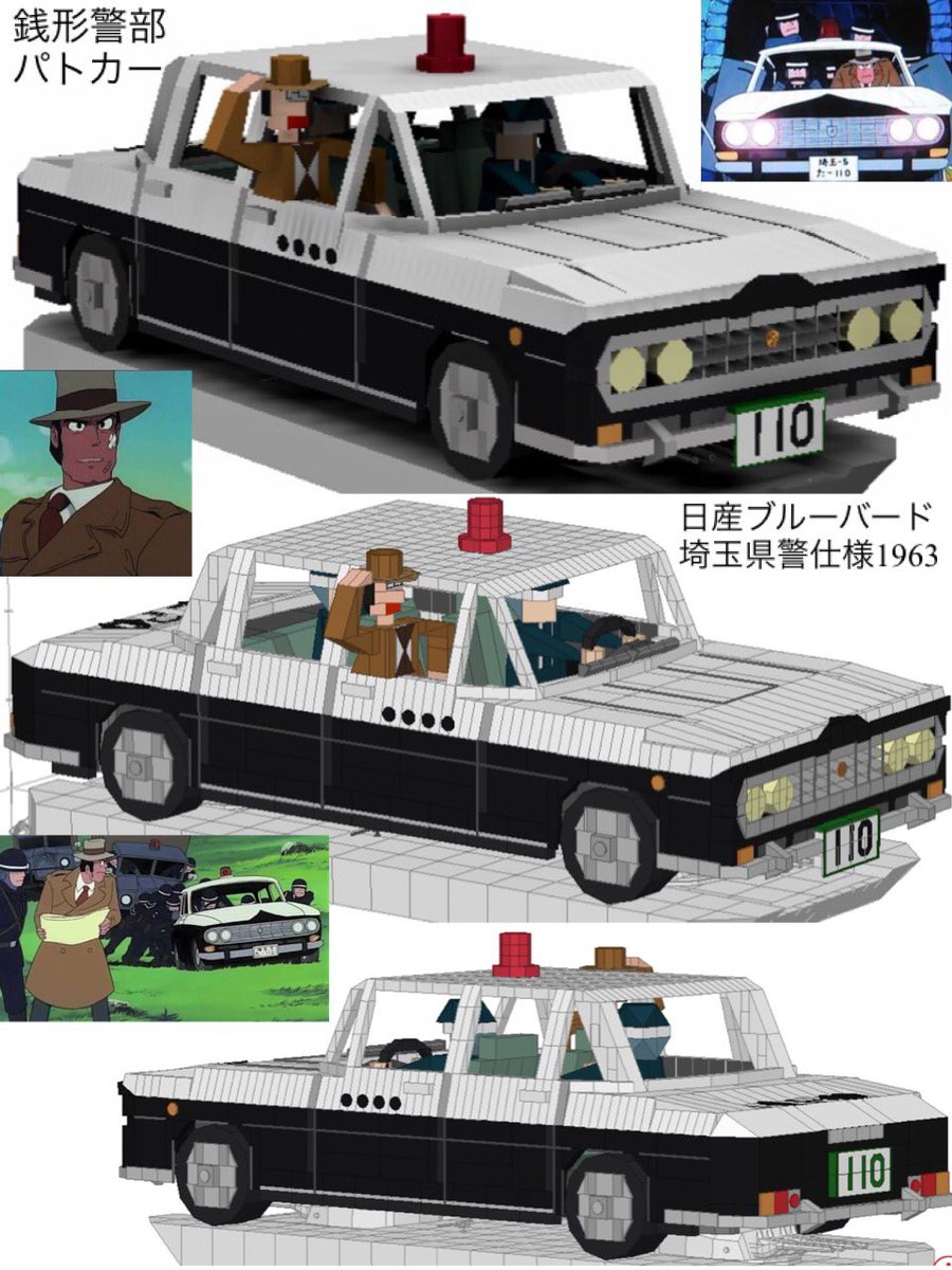 Vokudoraemon Pa Twitter カリオストロの城に続き ルパン三世フィアットと銭形警部 パトカーを製作 1台につき容量50 ずつで割り振りオンライン用に1作品にドッキング 銭形パトカーはずっと右ハンドルなのに映画の最後だけ左ハンドルなので悩んだ末 ラストの追跡
